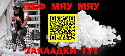 mdma Дмитров