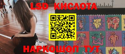 mdma Дмитров
