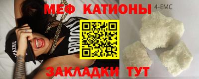 Альфа ПВП Гуково