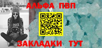 mdma Дмитров