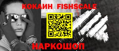 прущие грибы Добрянка