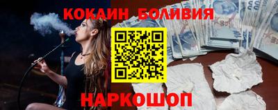 винт Гудермес