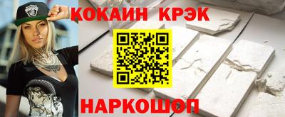 mdma Дмитров