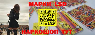 Альфа ПВП Гуково