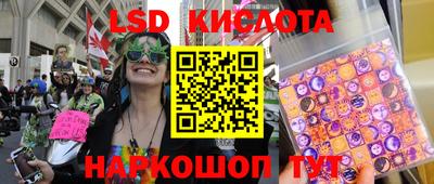 mdma Дмитров