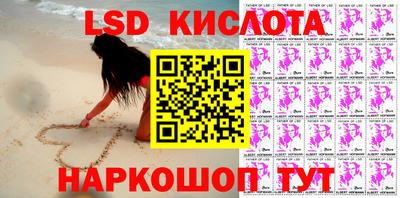 mdma Дмитров