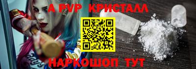 каннабис Долгопрудный