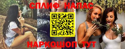 гашик Гулькевичи