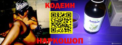 прущие грибы Добрянка