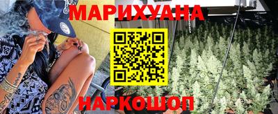 гашик Гулькевичи
