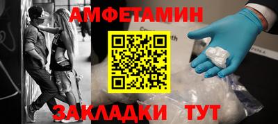 mdma Дмитров