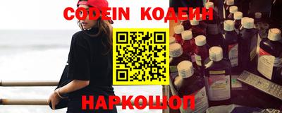 каннабис Долгопрудный