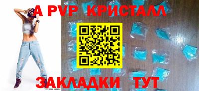mdma Дмитров