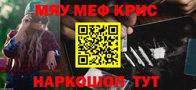 гашик Гулькевичи