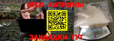 гашик Гулькевичи